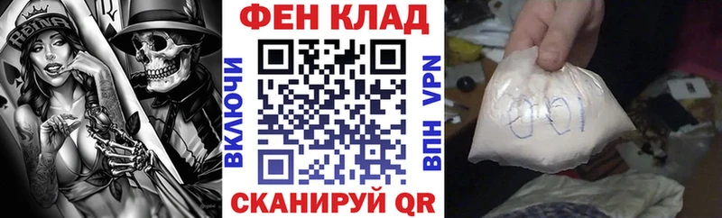 Amphetamine VHQ  mega ТОР  Кропоткин 