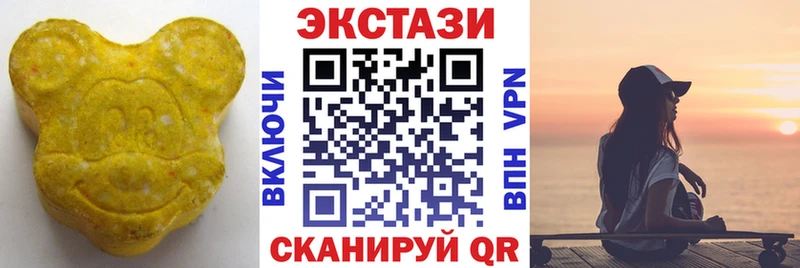 ЭКСТАЗИ бентли  Кропоткин 