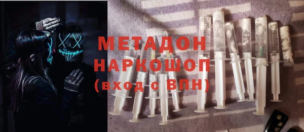 прущая мука Баксан