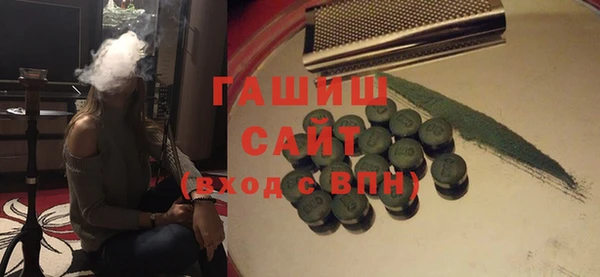прущая мука Баксан
