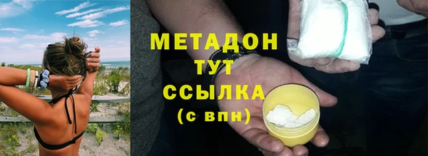 прущая мука Баксан