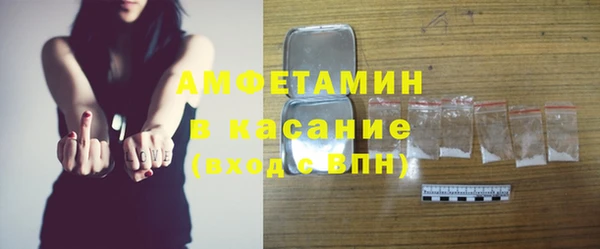 тгк Балахна