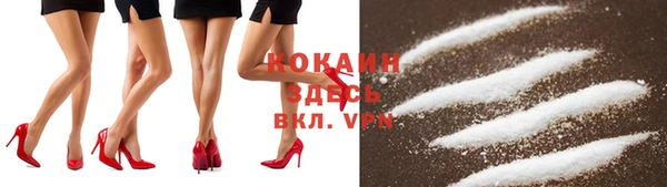 прущая мука Баксан