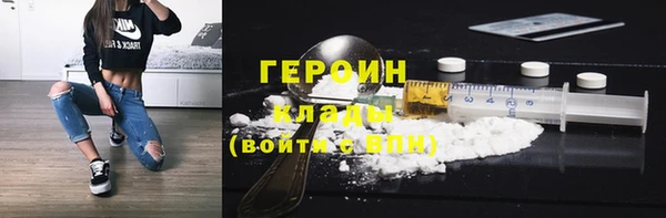 меф VHQ Остров