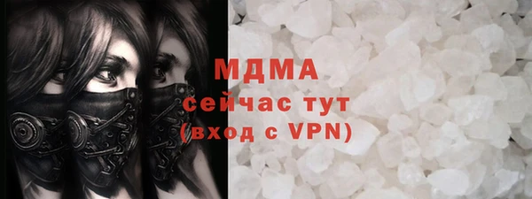 прущая мука Баксан
