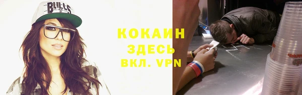 прущая мука Баксан