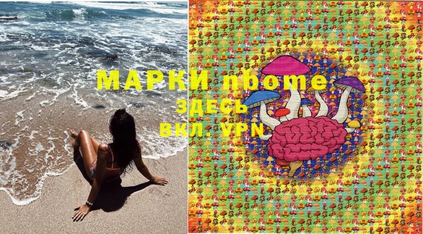 прущая мука Баксан