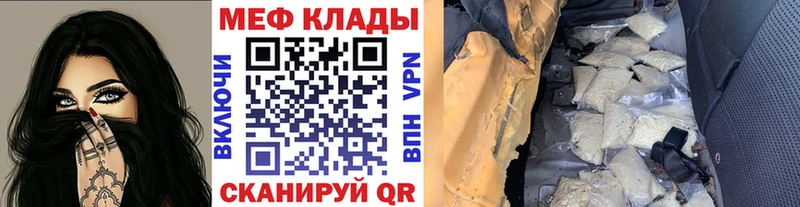 blacksprut онион  дарнет шоп  Кропоткин  даркнет какой сайт  МЯУ-МЯУ VHQ 
