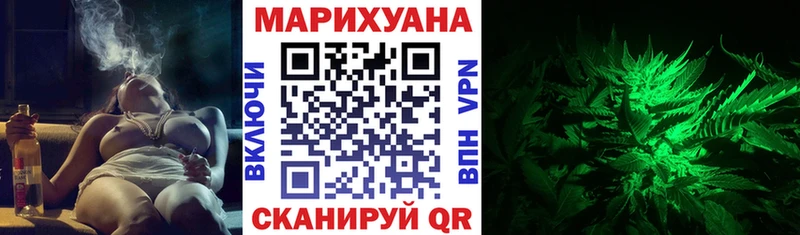 omg   Кропоткин  МАРИХУАНА Ganja 